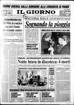 giornale/CFI0354070/1989/n. 28 del 3 febbraio